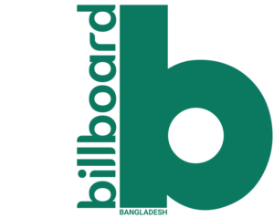 Billboard Bangladesh Logo